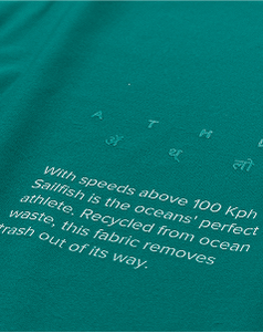 Zero Tee feature