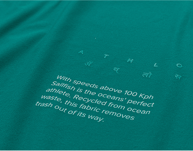 Zero Tee feature mobile