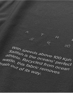 Zero Tee feature