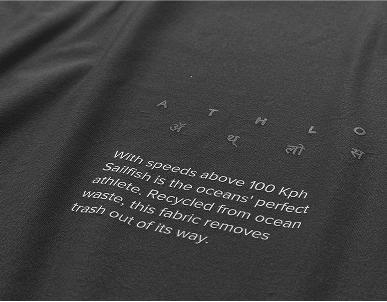 Zero Tee feature mobile